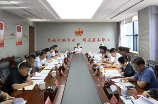 寧夏出臺措施 號召全區職工爭當安全生產“吹哨人”